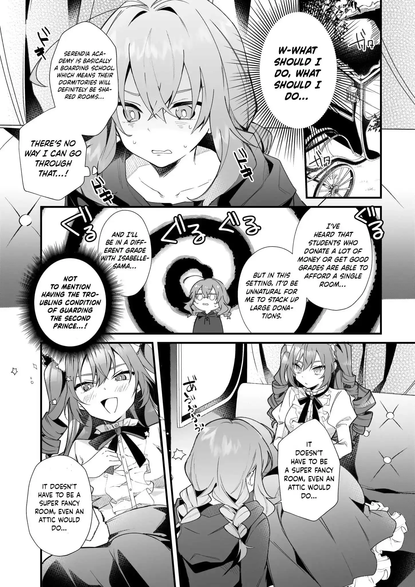 Silent Witch Chinmoku no Majo no Kakushigoto Chapter 2.1 16